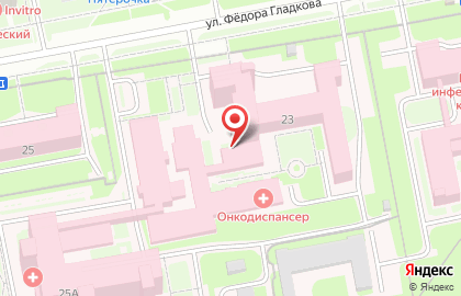Барис-Фарм на улице Фёдора Гладкова на карте