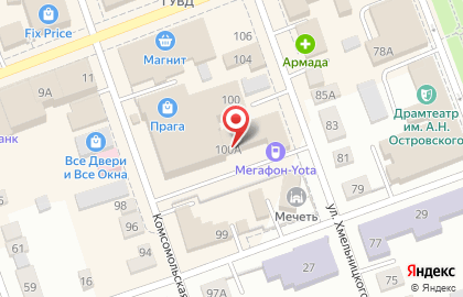 Сервисный центр DNS на улице Хмельницкого на карте