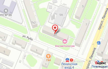 Косметология на проспекте Ленина на карте