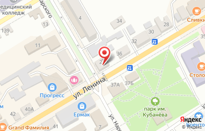 Oriflame в Острогожске на карте