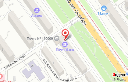 Салон-парикмахерская Экзотика в Кировском районе на карте