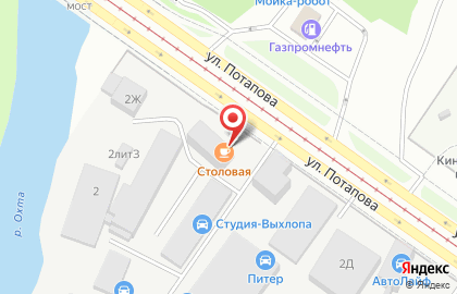 Столовая на ул. Потапова, 2а на карте