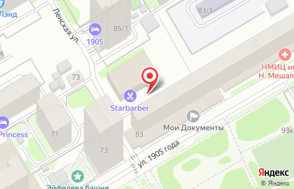 Научно-исследовательский центр по развитию сознания, ООО на карте
