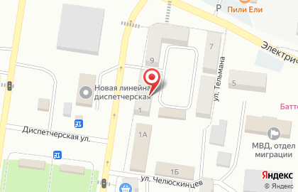 ОБнОвИ, сеть обойных магазинов на карте