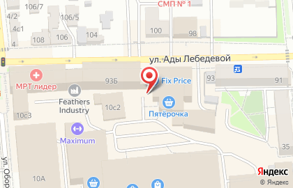 Автосервис Альтернатива в Красноярске на карте