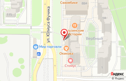 Вербный, ООО Вербный на Вербной улице на карте