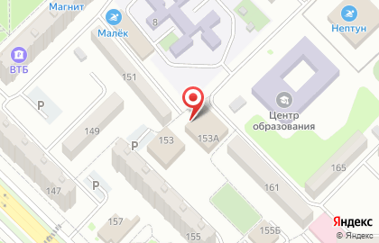 Магазин разливного пива Емеля на улице М.Горького на карте