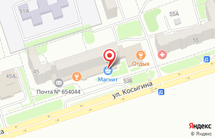 Супермаркет Магнит на улице Косыгина на карте