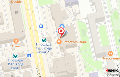 Сервис сяоми на карте