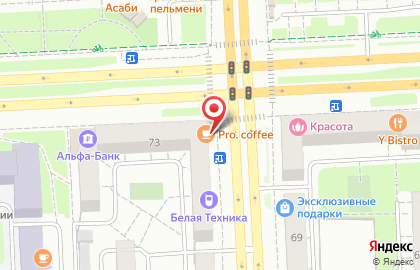 Аптека Живика в Челябинске на карте