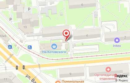 Магазин разливного пива Пивная Академия на площади Карла Маркса на карте