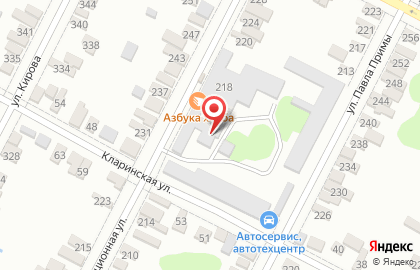 Магазин мебели в Ставрополе на карте