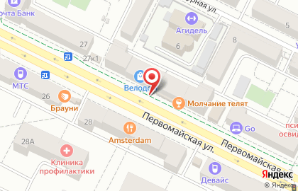 Сервисный центр Like mobile на Первомайской улице на карте