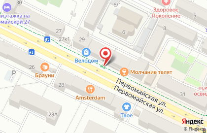 Магазин медицинской одежды Profstyle на Первомайской улице на карте