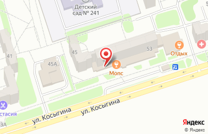 Почта России в Кемерово на карте