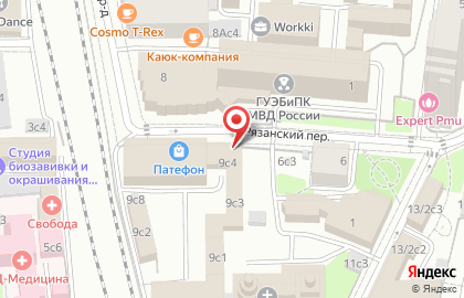 Национальная ассоциация концессионеров и долгосрочных инвесторов в инфраструктуру на карте