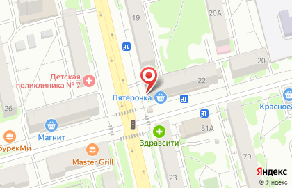 Груз-профи Казань на карте
