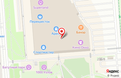 Салон обуви Rieker в Коминтерновском районе на карте