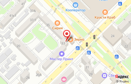 Магазин корейской косметики на Владикавказской улице на карте