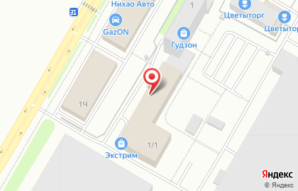 Торговая компания Роникс на карте