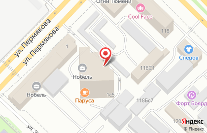 Транспортная компания Delko на улице Пермякова на карте