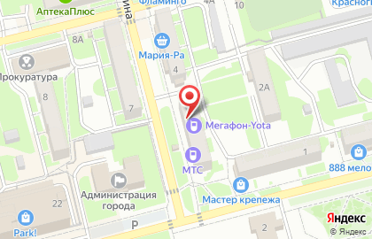 Магазин табачных изделий на улице Гагарина на карте