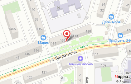 Студия перманентного макияжа Эстетика на карте