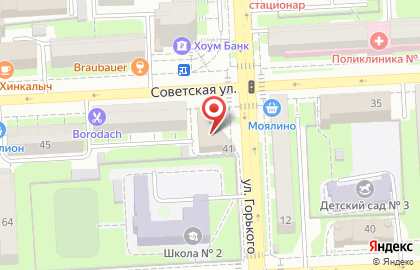 Салон-ателье свадебной и вечерней моды Versale на Советской улице на карте