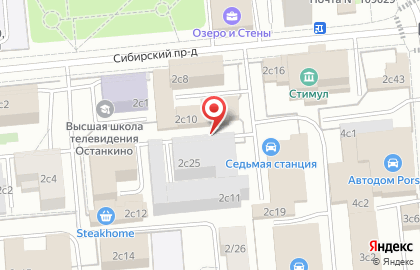 АСклин на карте