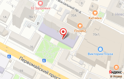 Компания по утилизации отходов на Первомайском проспекте на карте