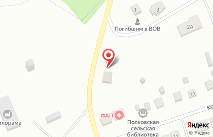 Продуктовый магазин Меркурий на Колхозной улице на карте