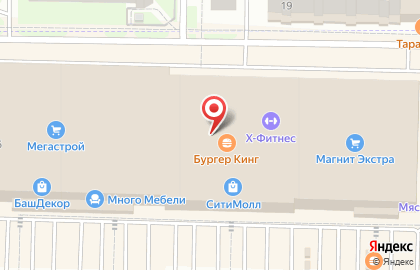 Бутик Парикмахер на карте