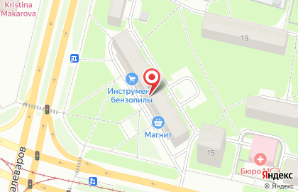 Аптека Арония на улице Сталеваров на карте