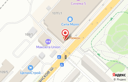 Лемон Гастробар на Ново-Астраханском шоссе на карте