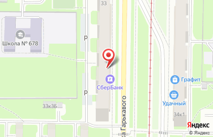 Аптека Шиповник в Санкт-Петербурге на карте