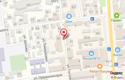 Салон красоты Enrique на карте