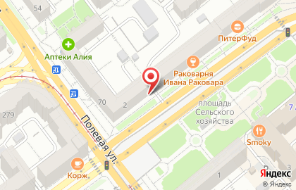 Кофейня Coffee Balance на карте