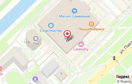 Салон косметики и парфюмерии Л`Этуаль на улице Павловского на карте