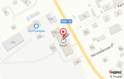 СТО Мастер в Новосибирске на карте