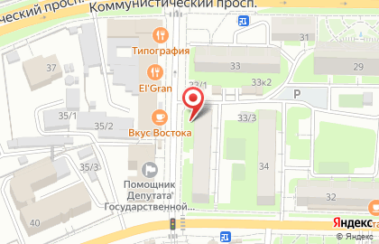 Туристическая компания Алтайский центр путешествий на карте