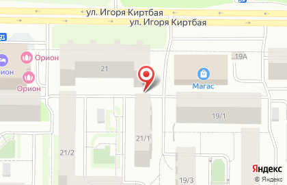 Магазин фруктов и овощей на улице Игоря Киртбая на карте