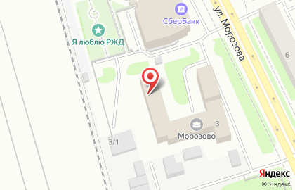 Ведомственная охрана железнодорожного транспорта РФ на улице Морозова на карте