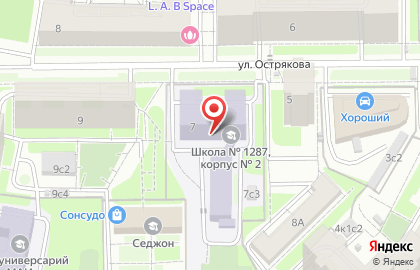 Школа единоборств Григория Дрозда DROZD boxing club на карте