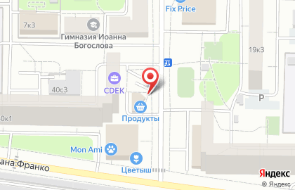 Магазин фастфудной продукции на Партизанской улице на карте