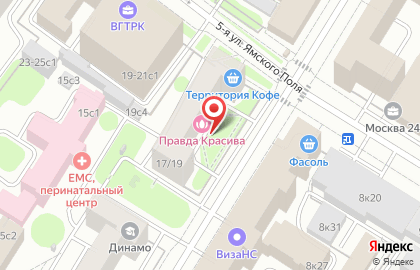 Подкаст Культура на карте