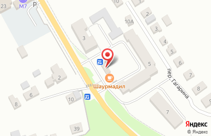 Магазин у дома Бристоль на улице Гагарина на карте