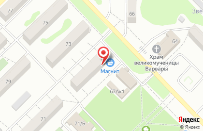 Кафе Городок на улице Лейтенанта Амосова на карте