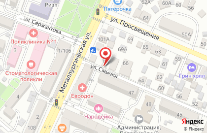 Столовая ВкусноОчень на карте