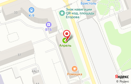 Фотостудия Искра на карте