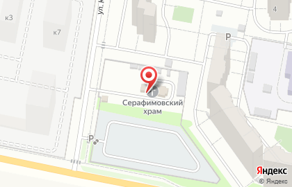 Храм преподобного Серафима Саровского в Москве на карте